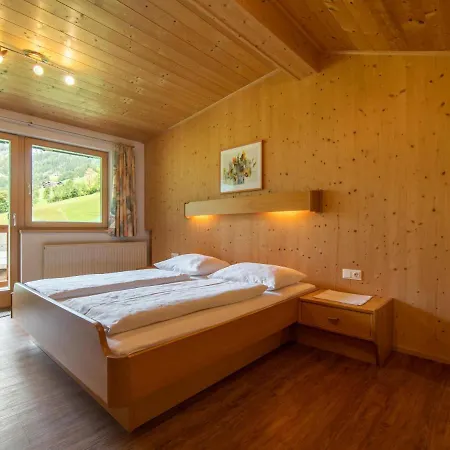 Steiner Appartement *
